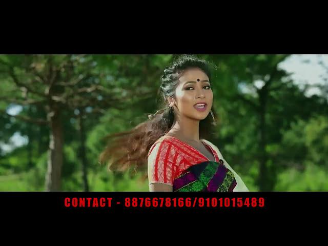NWNGW BILIR full Song New Upcoming Bodo movie  2017 _"FWRMAISO HAYWI GWSW"