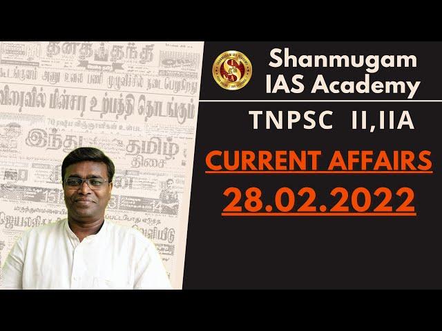 Today Current Affairs | Tamil I tnpsc I Shanmugam ias academy