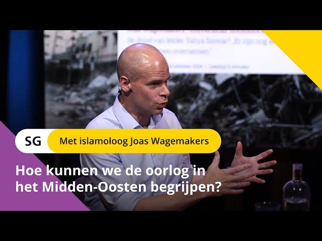 De Duiders | De oorlog in het Midden-Oosten