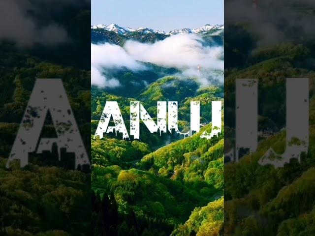 #subscribe #trending #viral #anuj