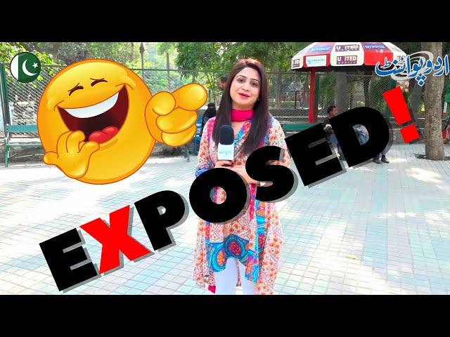 Pakistani Youtuber Sana Amjad Exposed 