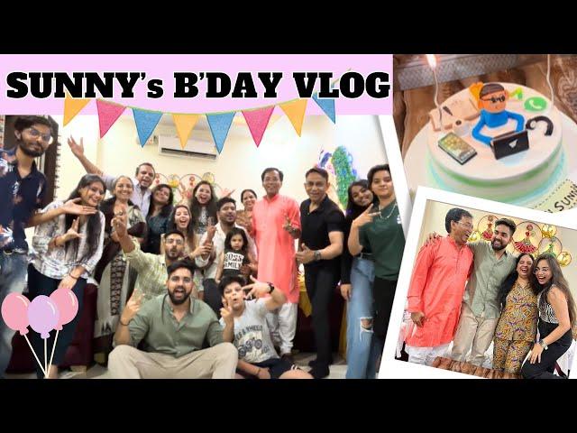 SUNNY's BIRTHDAY BASH  || CRAZY FAMILY DRAMA || Corporate sector special cake || BIRTHDAY PARTY ️