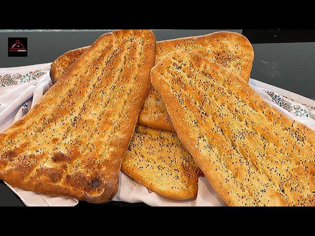 Homemade Iranian Bread in Oven - نان بربری