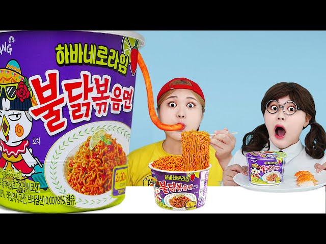 LIVE MUKBANG Giant Size Cheese FRIED CHICKEN AND FIRE NOODLES by HIU 하이유