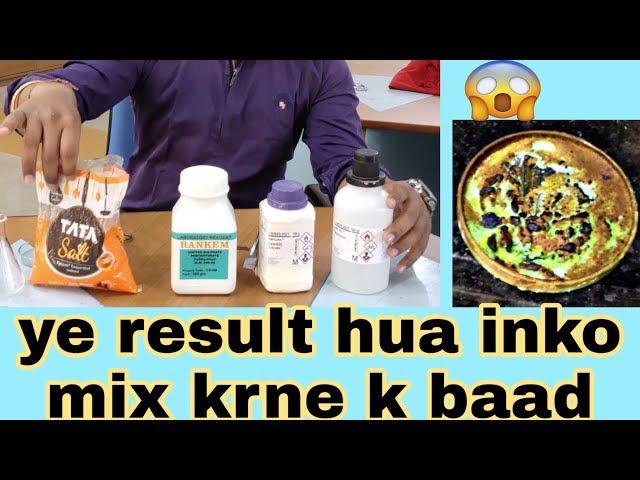#H4Hacker Lead nitrate + copper sulphate + salt + Methanol = dhamaka || Top 5 chemical reaction
