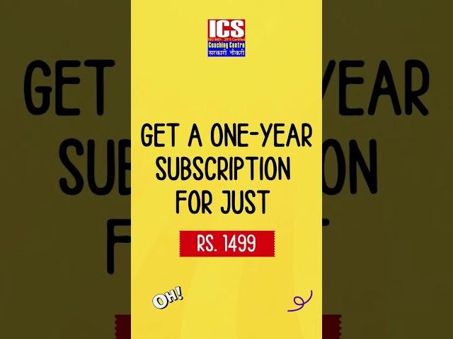 Hurry up Download ICS Coaching centre App now