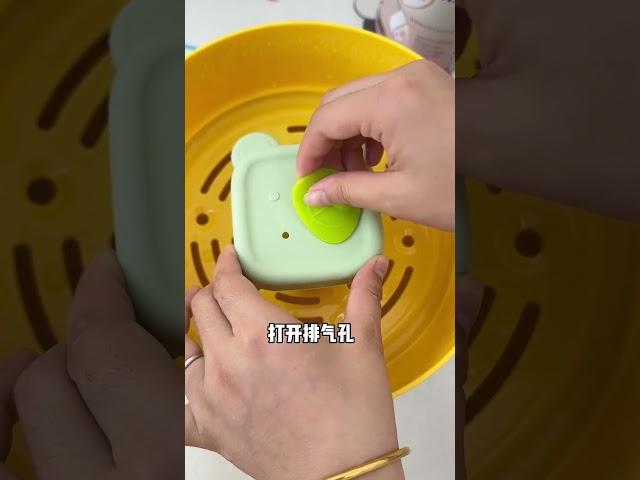 奶爸的带娃技能：做辅食、洗澡、陪玩全包！ #baby #cute #萌娃 #funny