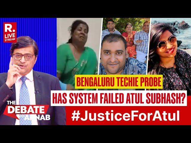 Debate With Arnab: Has System Failed Bengaluru Techie Atul Subhash? #TrendingDebate #JusticeForAtul