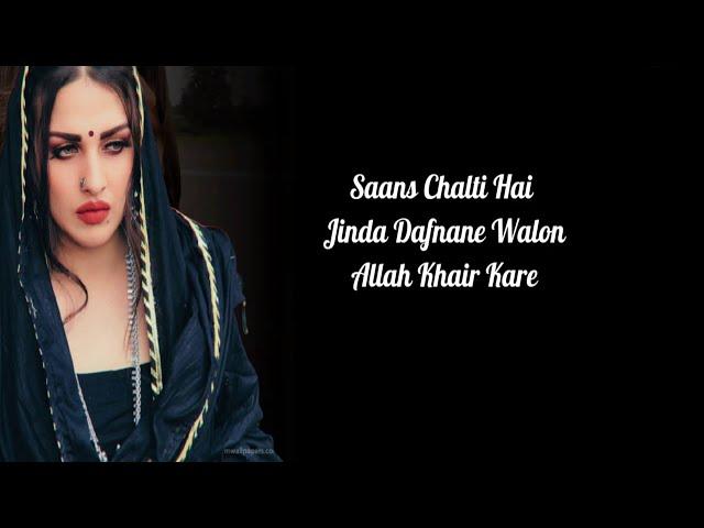 Allah Khair Kare Lyrics  Saajz ft | Himanshi Khurana