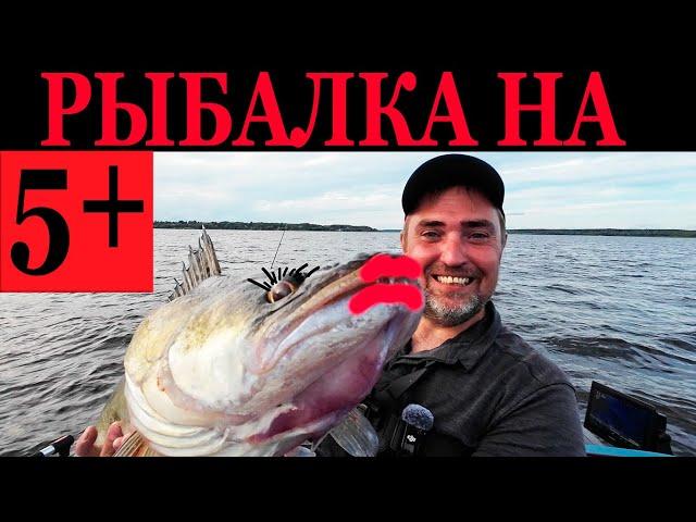 Мы в ШОКЕ! НИКТО НЕ ПЛАНИРОВАЛ РЫБАЛКУ, А ПОЛУЧИЛОСЬ ЗБС! День моей жизни