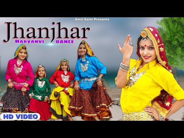 Jhanjhar - Folk Dance Haryanvi | Original Folk Dance | Shalu Kirar and Kafi Kirar | Shalu Kirar