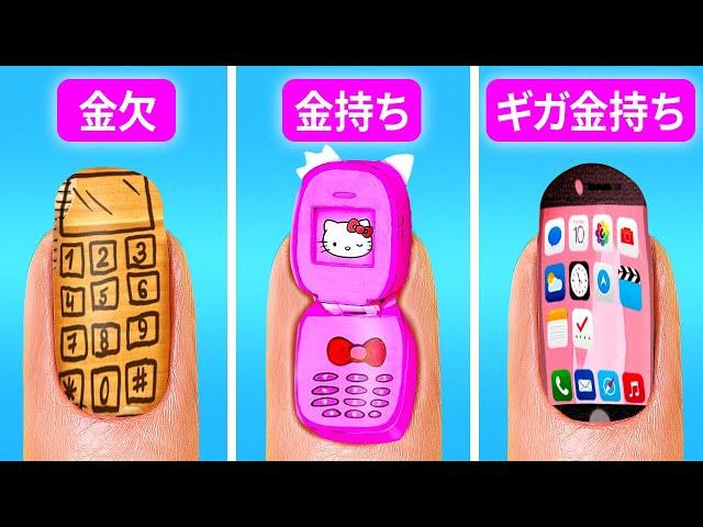 あなたのiPhoneのための驚くべきハック！123GO! SeriesによるDIYケースアイデアと豊富なVS壊れたスマホハック!