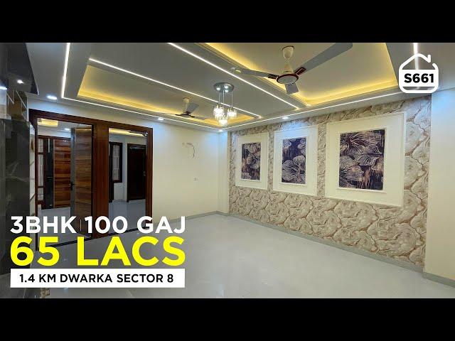 3 BHK Flat for sale in 65 Lacs near Dwarka Sector 8 with LIFT and CAR PARKING | BRS SHOW S661