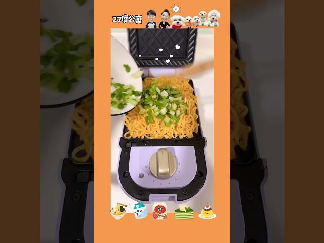 BRUNO熱壓系列-熱壓泡麵蛋 #27度公寓 #熱壓吐司 #bruno #bruno熱壓三明治鬆餅機 #bruno熱壓機 #cook #cooking #shortvideo #shorts