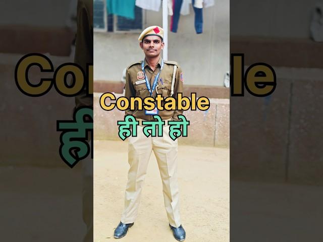 Delhi police constable #shorts #ytshorts #motivation #delhipolice #police #newvacancy #ssc