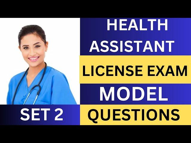 Health Assistant License Exam Question l General Medicine HA License Exam Model Question