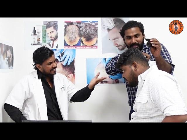 Hair OIL PSR | Prankster Rahul | Tamil Comedy Video