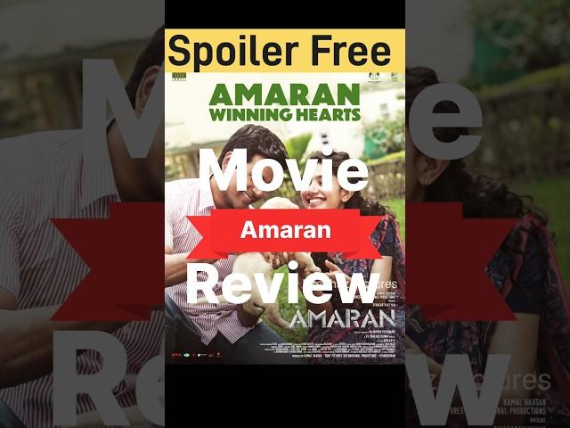 Amaran | Review | அமரன் | #amaran #review #sivakarthikeyan #saipallavi #gvprakash #minnale #shorts