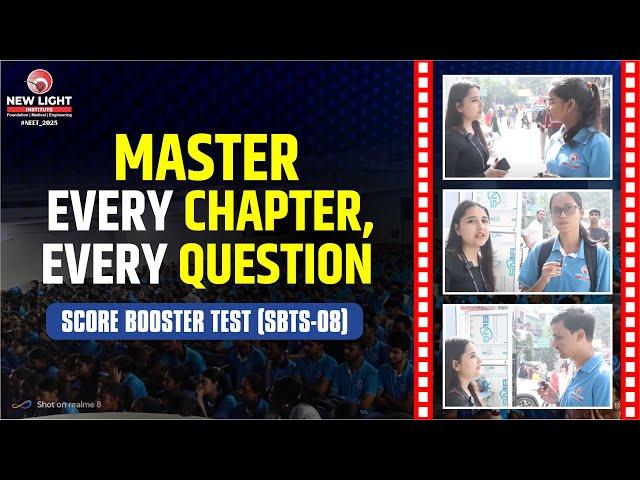 Master Every Chapter, Every Question – New Light Test Series for NEET 2025 | NEW LIGHT #NEET_2025