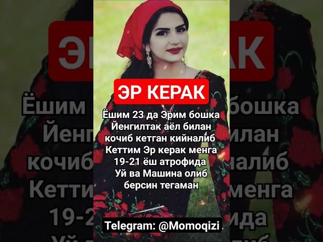 @Momoqizi Telegram kanal