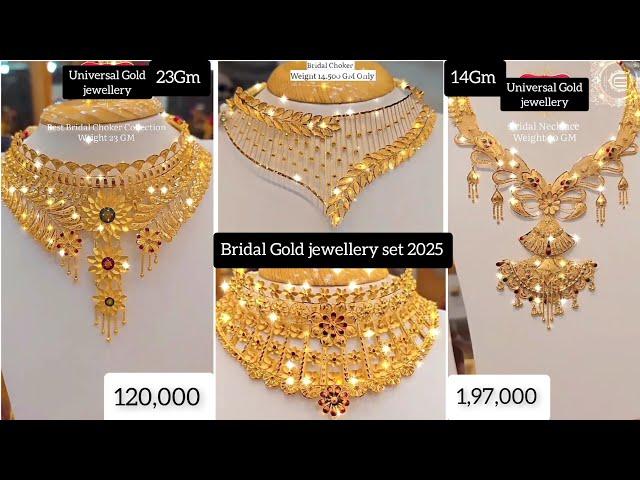 Bridal Gold jewellery set designs with weight & price #2025 |#goldchokernecklace  #goldnecklace