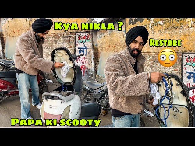 Papa ki scooty mai se kya nikla  unki yaad mai isko pura Restore karwaenge  Nagar Kirtan 2025