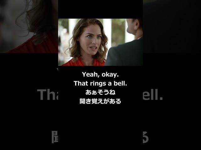 映画で学ぶ絶対に覚えるべきネイティブ表現5選　何個知ってるかな?　#英語 #英語学習 #英語勉強 #ネイティブ英語