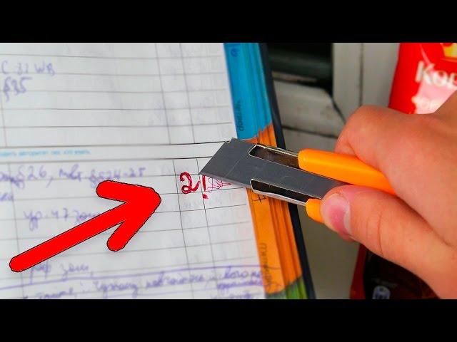 100 COOL SCHOOL LIFEHACKS