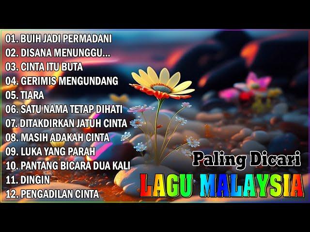 LAGU MALAYSIA ENAK DIDENGER - TIARA - BUIH JADI PERMADANI - gerimis mengundang 🟣