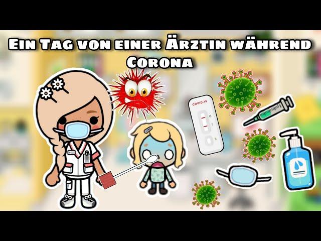 EIN TAG VON EINER ÄRZTIN WÄHREND CORONA  *STECKT SICH AN* | TOCA BOCA STORY DEUTSCH | TOCA AMIRA