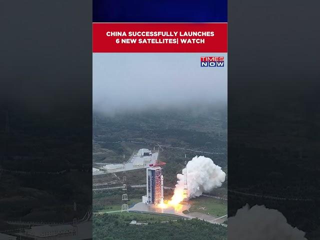 Watch: China Successfully Launches Six New Satellites From Taiyuan Satellite Launch Center #shorts