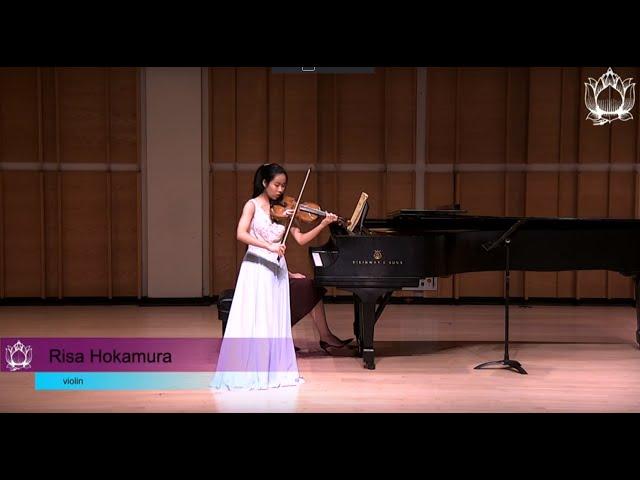 2018 Young Concert Artists International Auditions - Finals - Morning Session