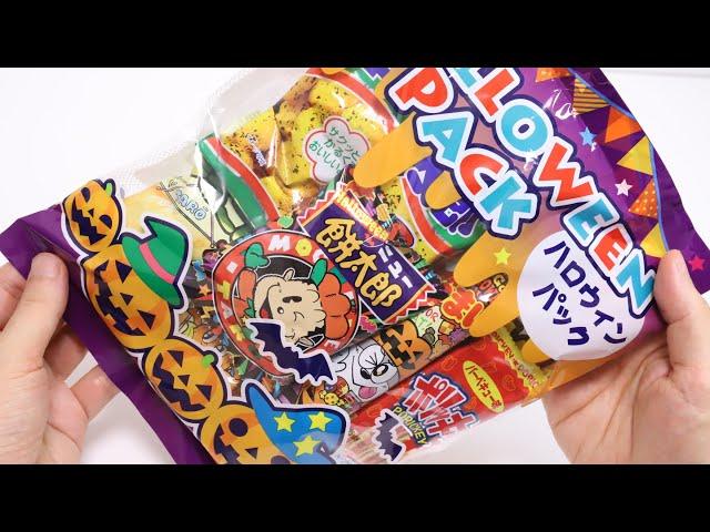 Halloween Dagashi Japanese Cheap Candy Pack Japan souvenir