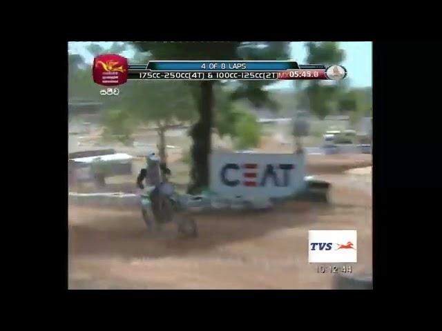 GUNNER SUPER CROSS 2017  MX 250 Race 1