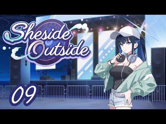 (Event Story) Sheside Outside - Episode 9: Arius Squad, Assemble! [Blue Archive]