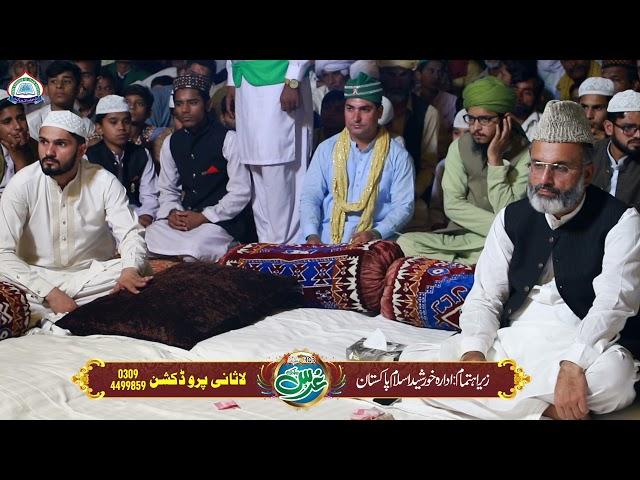 Qawalis | 21 Oct 2021 | Khanqah Kulli Sharif Narowal