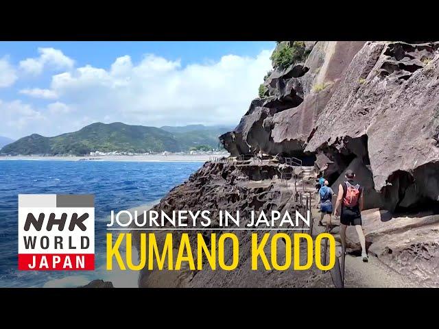 Kumano Kodo: Fast Hiking to Nirvana - Journeys in Japan