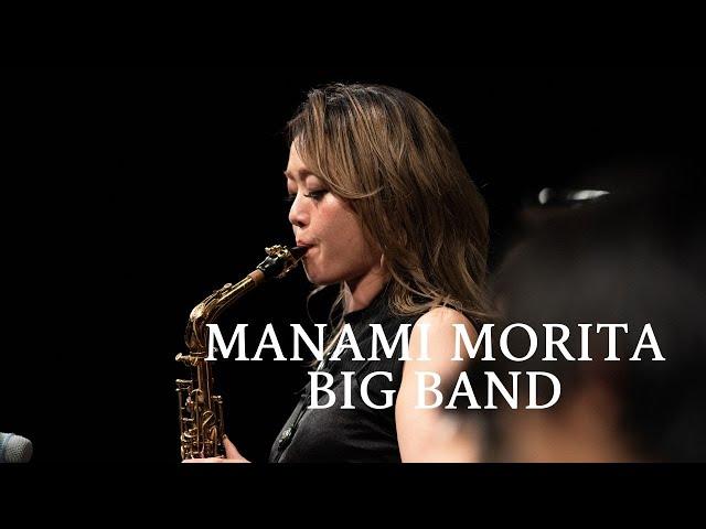 Manami Morita Big Band ▶︎ Cantaloupe Island