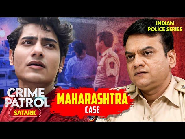 Jealousy का शिकार बना जय, हुआ उसका दर्दनाक अंत | Crime Patrol | Crime Patrol 2024 Latest Episode