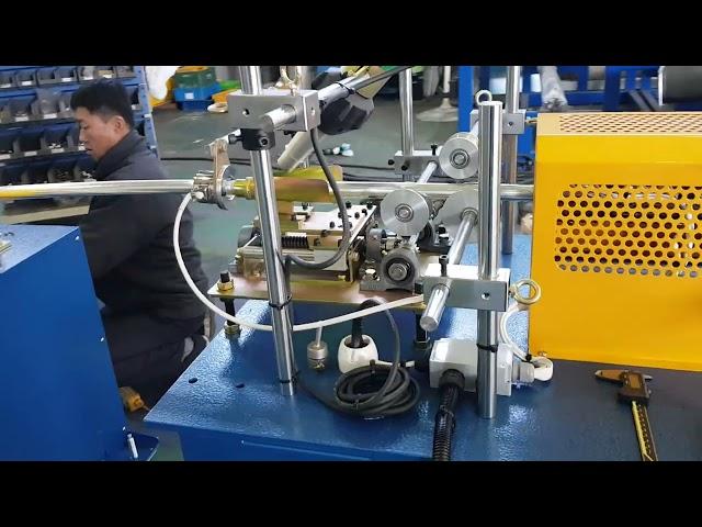 Foam Pipe Laminating Machine