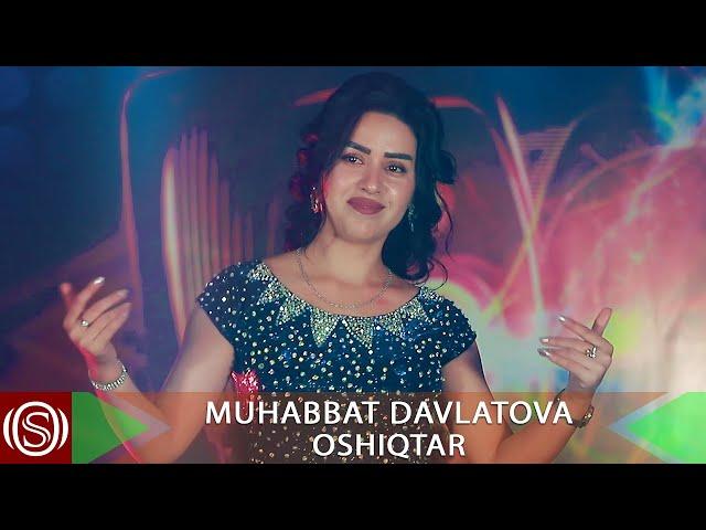 Мухаббат Давлатова - Ошиктар | Muhabbat Davlatova - Oshiqtar (концерти солинави 2021)