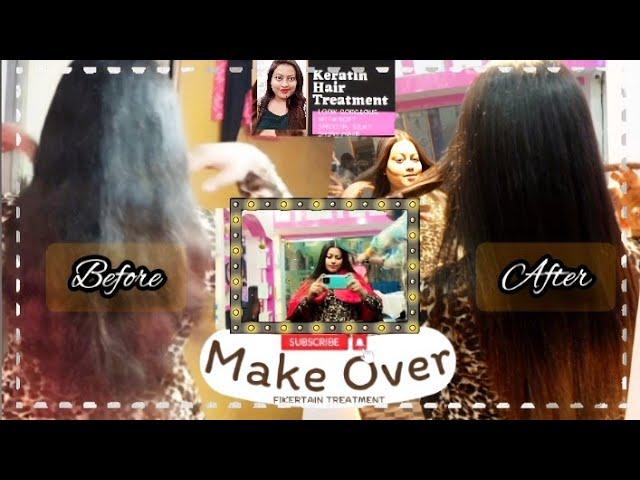 kertain Hair TreatmentBefore After      मुझे आना पड़ा Ohh no first parlour vlog   #dailyvlog