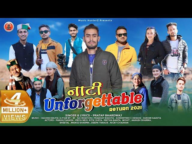 Nati Unforgettable Return 2021 By Pratap Bhardwaj | New Non Stop Himachali Pahari Songs