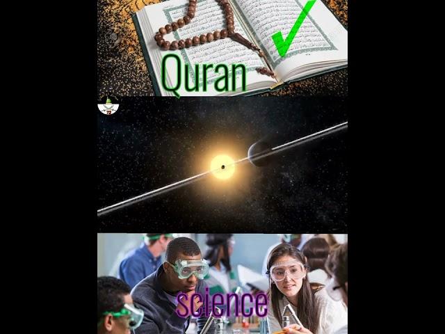 How much water on the Earth //Quran Vs Science | Shape of Earth in quran Quran Kay 365 Din 12 mahine