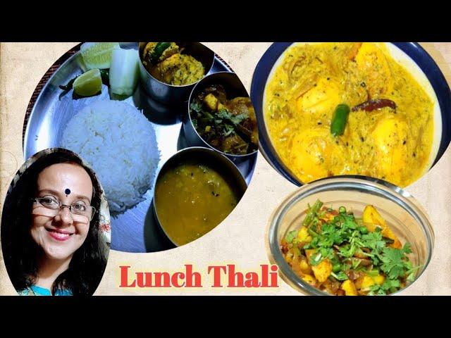 Lunch Thali | Quick and Simple Lunch Thali@The Bawarchi Indira