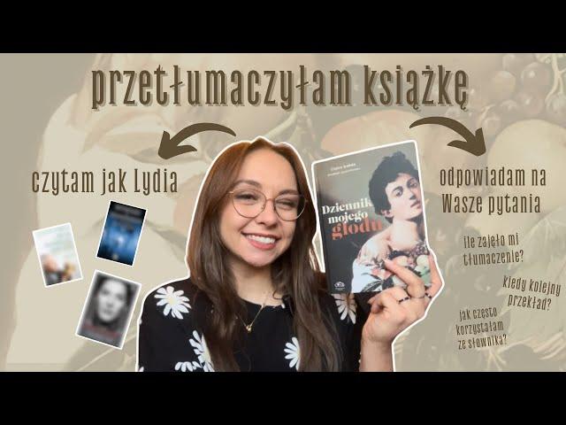 czytam jak Lydia i odpowiadam na Wasze pytania dotyczące przekładu ‍️