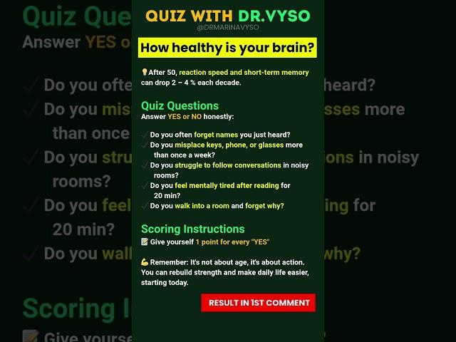 Quiz - How healthy is your brain? Senior Health after 50 #brainhealth #memoryquiz #mentalclarity