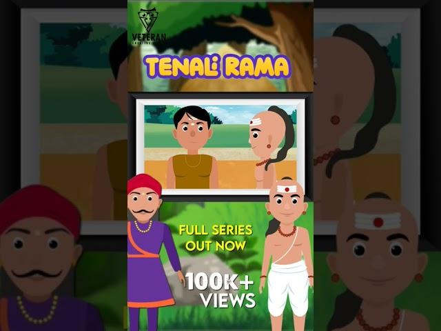 Tenalirama #shorts #animation #2d #moralstories #veterancreativeworks