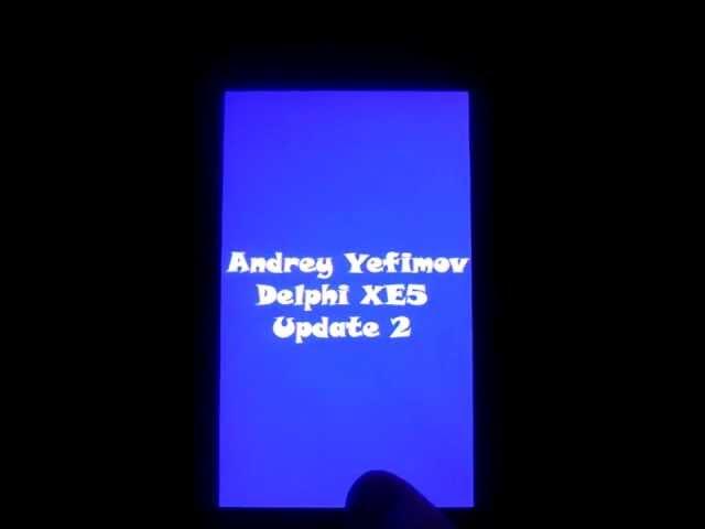 Splash Screen v.2