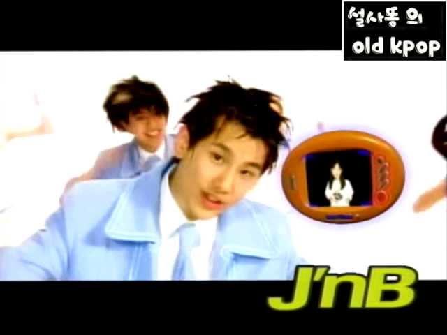 자니버니 - 프리마돈나 (MV) (1999)